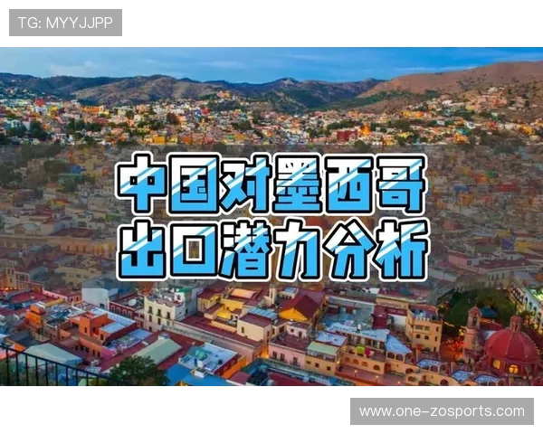 亚马尔与居莱尔成长轨迹对比谁更具长期爆发潜力分析